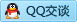 QQ在线咨询29006884
